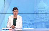 Јелена Обућина поднела оставку на место у Управи УНС-а и иступила из чланства Јелена Обућина поднела оставку на место у Управи УНС-а и иступила из чланства